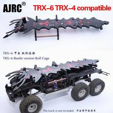 1/10 RC climbing car TRAXXAS TRX6 G63 TRX4 G500 Bronco Defender k5 Compatible roll cage Centipede crash board 2024 - buy cheap