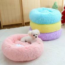 Pet Bed Dog Cat Beds Sofa For Small Dogs Sleeping House Blanket Winter Warm Nest Puppy Cave Soft Flannel 2024 - buy cheap