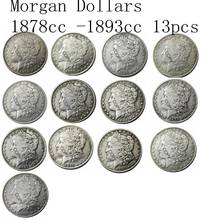 Monedas de copia chapadas en plata de los EE. UU., 1878CC-1893CC, 13 Uds. 2024 - compra barato
