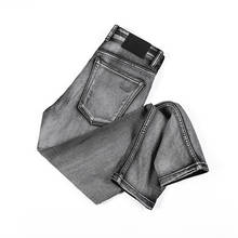 Брендовые дизайнерские джинсы для мужчин 2020, прямые дымчатые серые мужские джинсы из хлопка размера плюс 28-40, мужские тонкие длинные брюки 2024 - купить недорого