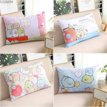 Funda de almohada de felpa de Anime Sumikko Gurashi, funda de almohada decorativa de dibujos animados, juguetes suaves para el hogar y el dormitorio 2024 - compra barato