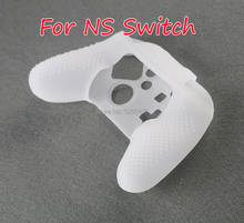 1pc Silicone case Protection Shell Anti-slip Gamepad Joypad Rubber Cover Case For Nintend Switch Pro NS Controller 2024 - buy cheap