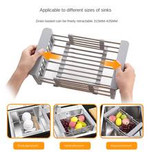 Stainless Steel Sink Strainer Rack Adjustable Drainage Basket Retractable Vegetable Fruit Receiving Drainage Rack Kitchen Tool 2024 - buy cheap