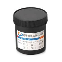 100g  Photoresist Anti-etching Blue Ink Paint For DIY PCB Dry Film Replacement 2024 - buy cheap