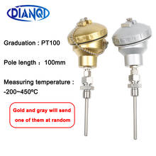 Sensor de temperatura PT100, transmisor de sonda blindado a prueba de explosiones, termopar RTD de platino, 100mm 2024 - compra barato