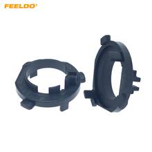 FEELDO 2X H1 LED Headlight Holder Adapters For KIA K7 Cadenza Hyundai H1 Wagon Lamp Base Bulb Holder #AM6400 2024 - buy cheap