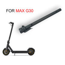 Folding Pole for Ninebot MAX G30 G30D KickScooter Electric Scooter Front Folding Pole Kit Parts Eplacement Spare Parts 2024 - buy cheap