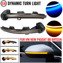 For VW Passat B8 Arteon 2015 2016 2017 2018 2019 Car Accessories LED Dynamic Turn Signal Side Wing Mirror Indicator Light Lamp 2024 - buy cheap