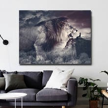 Black White Africa Wild Animals Roaring Lion Canvas Paintings Posters and Prints Wall Art Pictures Living Room Home Decoration 2024 - buy cheap