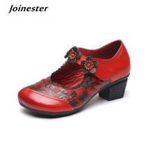 Retro Flower Summer Pumps for Ladies Chunky Heel Mary Jane Sandals Women Ethnic Genuine Leather Shoes Female Spring Dress Shoe 2024 - buy cheap