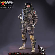 FLAGSET 1:6 FS73025 chino PLA desierto guerra Lobo soldado 12 pulgadas colección de figuras en Stock 2024 - compra barato