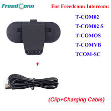 Freedconn Clip+8Pins USB Charging Cable Accessory for TCOM-VB/TCOM-SC Motorcycle Helmet Headset Buckles Charging Accessories 2024 - buy cheap