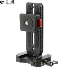 Camera QR Quick Release L Plate Clamp V Mount Lock for Tripod Monopod Microphone Vlog Bracket DSLR Gimbal for DJI Ronin S Zhiyun 2024 - buy cheap