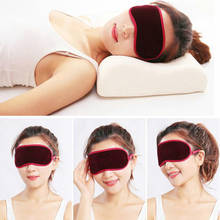 Soft Tourmaline Eye Mask Shade Nap Cover Blindfold Sleeping Travel Relax Aid Eye Mask Eyeshade Cover Patch 2024 - buy cheap