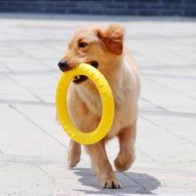 Товары для домашних животных собак Игрушки Обучающие вытяжное кольцо интерактивные игрушки для жевания зубов открытый большой игрушки для собак 2024 - купить недорого
