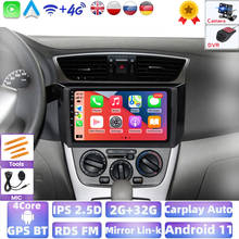 Radio Multimedia con GPS para coche, Radio con reproductor, Android, 2 GB + 32 GB, Wifi, Carplay, para Nissan Sylphy B17 Sentra 12, 2013, 2014-2017 2024 - compra barato