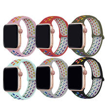 Ремешок силиконовый Радужный для Apple Watch 6 5 4 3 2 1 42 мм 38 мм 40 мм 44 мм ремешок на apple watch браслет 2024 - купить недорого