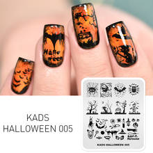 KADS Halloween 005 Nail Stamping Plates Bat Owl Pumpkin head Pattern Image Nail Art Polish Stamp Plate Print Stencils Template 2024 - buy cheap