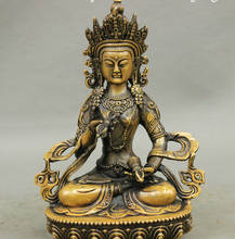 shitou 002724 8 Tibet Bronze Copper Buddhism Vajrasattva Vajradhara Bodhisattva Buddha Statue 2024 - buy cheap