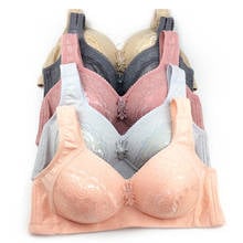 Push up bra sem fio sutiã sem fio para mulher sem fio bordado senhoras bralette cup a b c 32 34 36 38 40 42 2024 - compre barato