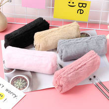 Makeup Bag Travel Furry Octagonal Cute Girl Simple Storage Bag Brush Cosmetic Bag Portable Soft Cuboid Solid Makeup Bag Women 2024 - buy cheap