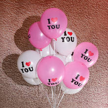 Латексные воздушные шары «Я тебя люблю», 10 шт./лот 2024 - купить недорого
