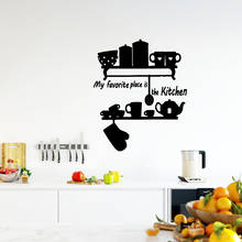 Free shipping tableware Wall Art Decal Wall Sticker Mural For Kids Rooms Diy Home Decoration Background Wall Art Decal 2024 - buy cheap