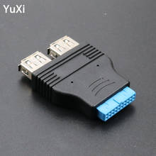 YuXi двойной USB 3,0 Женский порт к материнской плате внутренний 20pin адаптер 19Pin/20Pin к двойному USB3.0 адаптеру Connverter 2024 - купить недорого