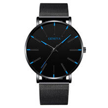 Watch Men Fashion Casual Minimalist Simple Ultra Thin Stainless Steel Mesh Belt Quartz Wristwatches Male Clock Relogio Masculino 2024 - buy cheap
