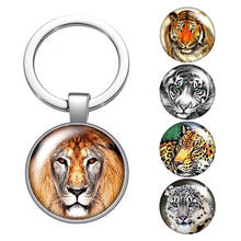 LLavero de cabujón de cristal para hombre y mujer, llavero de animales, Tigre, León, Lobo, leopardo, bolso, llavero de coche, soporte de anillo de color plateado, regalo 2024 - compra barato