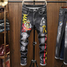 Calças de brim masculinas jean homme denim calças de ajuste fino preto motociclista impressão designer magro alta qualidade macio jovem 2024 - compre barato