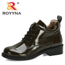 ROYYNA 2024 - compre barato