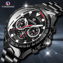 Forsining relógio mecânico masculino, relógio de pulso automático em aço inoxidável com calendário completo, novo design esportivo para homens 2024 - compre barato