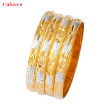 8MM 6Pcs/Lot Dubai Gold Bangles for Women Men Silver Color Ethiopian Bracelets African Bangles Bracelets Jewelry 6pcs/lot 2024 - buy cheap