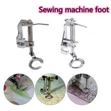 ​Suitable for all low-handle household sewing machines and old-fashioned pedal sewing machines 2024 - buy cheap