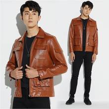 Chaqueta de cuero para hombre, abrigo de motocicleta, versión británica, locomotora, guapo, a la moda, otoño e invierno, novedad de 2019 2024 - compra barato