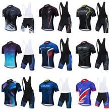 Uniforme de triatlo masculino 2021, roupas de bicicleta mtb, ciclismo de estrada, camisa, conjunto de roupas de time profissional, kit de roupas com calças e babador 2024 - compre barato