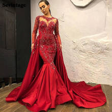 Женское вечернее платье-Русалка Sevintage, облегающее платье с длинным рукавом, платье для выпускного вечера, платье для вечевечерние, 2 шт. 2024 - купить недорого