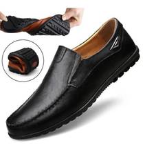 2022 new leather men's casual shoes pea shoes British men's loafers non-slip soft bottom black driving shoes large size shoes 2024 - buy cheap