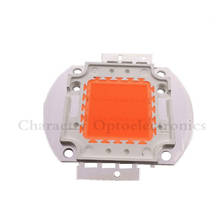 5PCS High Power 20W Full Spectrum 380~840nm SMD LED Frow Chip BridgeLux Light Lamp For Plant Grow 2024 - buy cheap