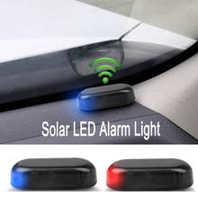 Alarma de coche con alimentación Solar y USB, luz de seguridad de advertencia inalámbrica simulada, lámpara de precaución antirrobo simulada, LED intermitente para coche de 12V-36V 2024 - compra barato