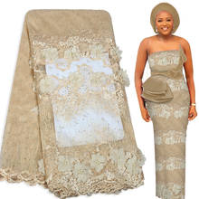 Tela de encaje africano de alta calidad, tela de encaje nigeriano bordado, tul francés, para fiesta nupcial y boda 2024 - compra barato
