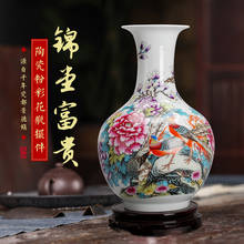 Jingdezhen vaso de cerâmica de pintura pasta de lótus decoração de casa artesanato ornamento ornamento para casa 2024 - compre barato