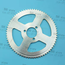 free shipping 25H 29mm 70T Rear Sprocket fit 47CC 49CC 2 stroke Mini Moto ATV Quad Dirt Pit Pocket Bike 2024 - buy cheap