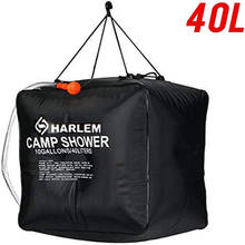 40L PVC Solar Shower Bag Lightweight and Heated Outdoor Travel Hiking Camping Car Wash Shower Bag Can Hold 10 Gallons of Water 2024 - buy cheap