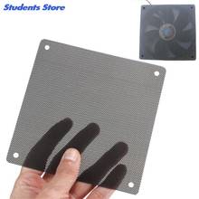 5PCS/lot 120mm Cuttable Black PVC PC Fan Dust Filter Dustproof Case Computer Mesh 2024 - buy cheap