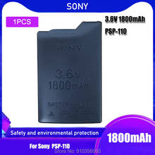 Новый 3,6 V Sony 1800mAh литий-ионный перезаряжаемый аккумулятор для PSP 1000 PSP 1000 PSP-110 консоль запасная часть для джойстика батареи 2024 - купить недорого