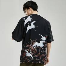 Hip Hop T Shirt Men 2021 Streetwear Harajuku Great Wave Tshirt Short Sleeve Cotton Summer Casual Floral T-Shirt Fashion FF3114 2024 - buy cheap