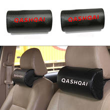 Carbon Fiber Texture PU Leather Car Auto Seat Head Neck Rest Cushion Headrest Pillow Pad For Nissan Qashqai 2024 - buy cheap