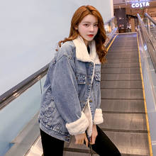 Autumn and winter new Korean style loose and thin, small and fresh, lamb-like wool stitching denim short ladies jacket 2024 - buy cheap